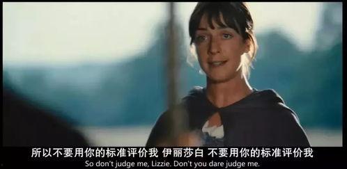 娱乐吃瓜酱谈世面,娱乐吃瓜酱带你领略世间百态