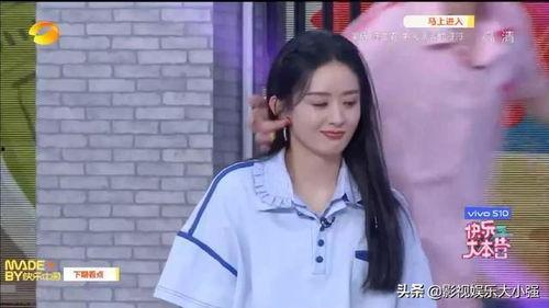 爱豆吃瓜娱乐酱赵丽颖,娱乐圈的甜蜜瓜果，甜蜜背后的辛酸历程