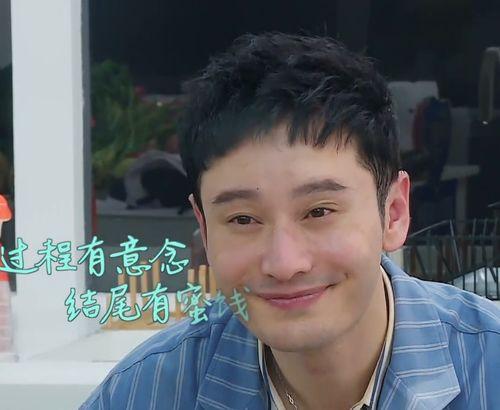 娱乐圈吃瓜海大爷是谁,背后的故事与影响力