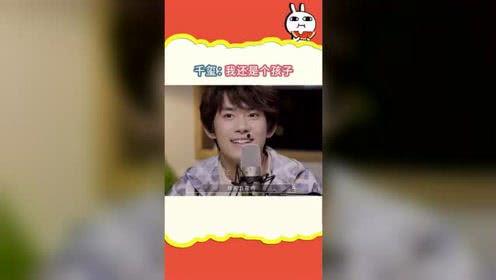 娱乐吃瓜全集播放