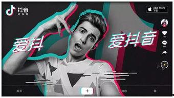 抖音娱乐吃瓜君被告,揭秘网络红人法律风险